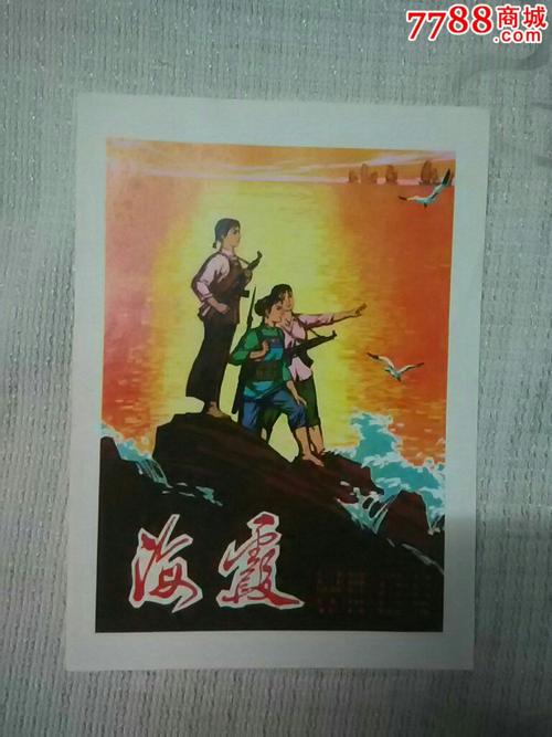 定制高仿日本大阪人间科学大学文凭毕业证